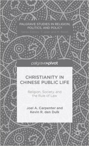 Christianity in Chinese Public Life