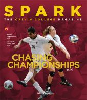 Spark - Spring 2017 cover