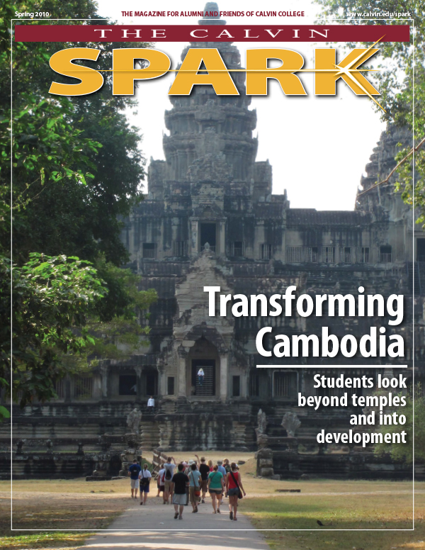 Spark - Spring 2010