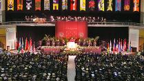 Commencement 2015