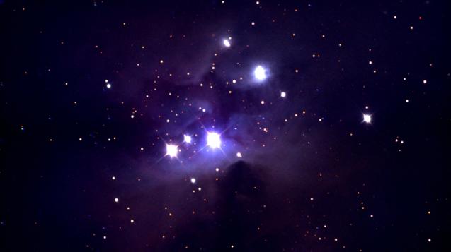 Running Man Nebula